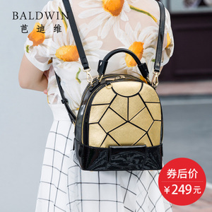 BALDWIN/芭迪维 88554