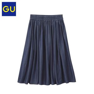 GU280202000-69