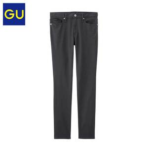 GU276156000-08