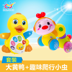 HUILE TOYS/汇乐玩具 808997dhy02
