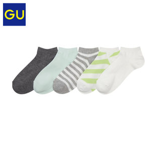 GU269133000-80