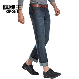 KIPONE/旗牌王 1B21103B