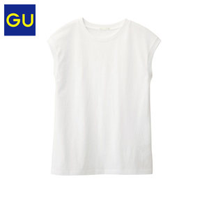 GU268203000-01