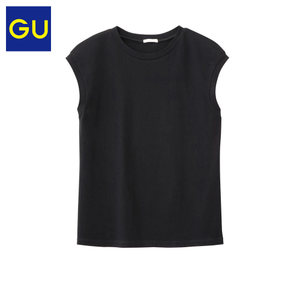 GU268203000-09