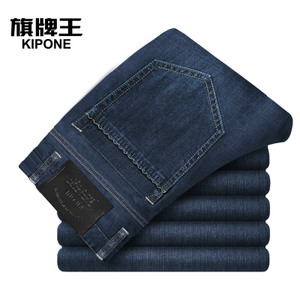 KIPONE/旗牌王 K1B62102