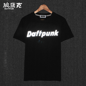 daft Punk/疯庞克 daftpunkDT