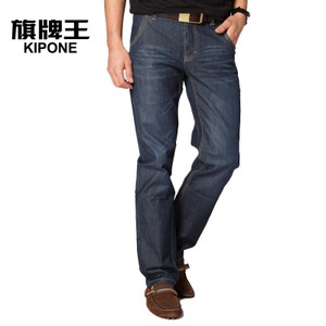 KIPONE/旗牌王 1B31127