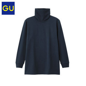 GU277402000-69