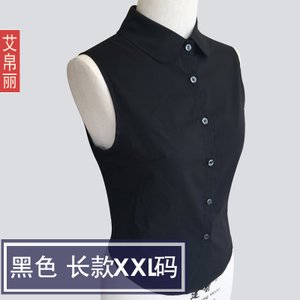 艾帛丽 ABL15S5008-XXL