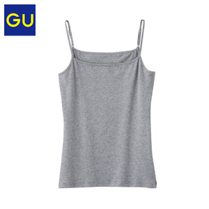 GU268974000-04