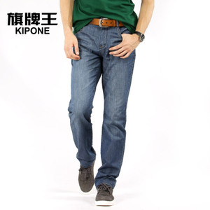 KIPONE/旗牌王 1B53609