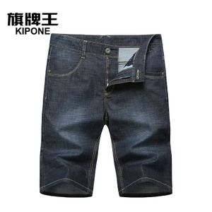 KIPONE/旗牌王 1P53578