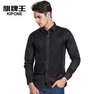 KIPONE/旗牌王 K3F23301