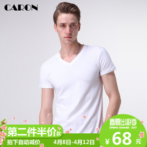 Caron TV213119