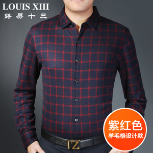 LOUIS ⅩⅢ/路易十三 L4A5071