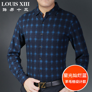 LOUIS ⅩⅢ/路易十三 L4A5072