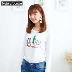 Meters Bonwe/美特斯邦威 603175