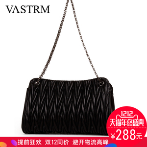 VASTRM/梵思瑞 VDB6668