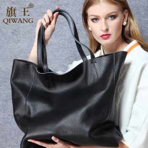 Qi Wang/旗王 QW8603