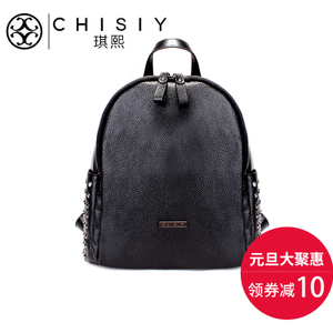 CHISIY/琪熙 CS150821