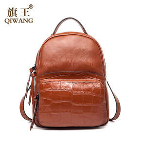 Qi Wang/旗王 QW9026