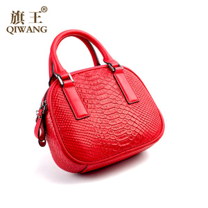 Qi Wang/旗王 QW9019