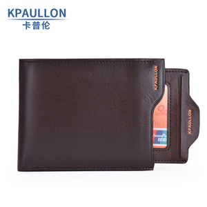 kpaullon/卡普伦 W0221