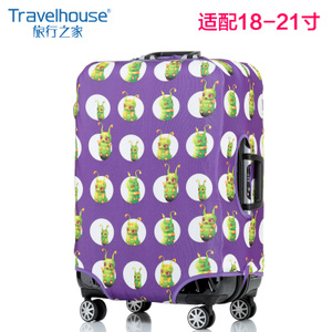 Travelhouse/旅行之家 18-21