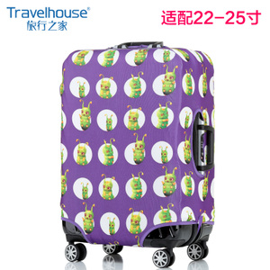 Travelhouse/旅行之家 22-25