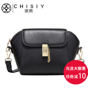 CHISIY/琪熙 CS151201