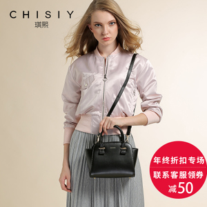 CHISIY/琪熙 CS160210