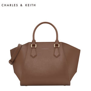 CHARLES&KEITH Chocolate