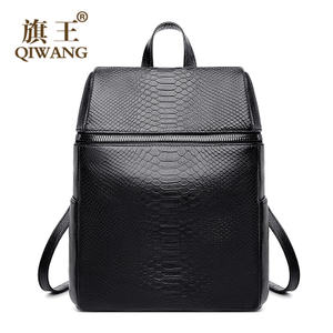 Qi Wang/旗王 QW9069