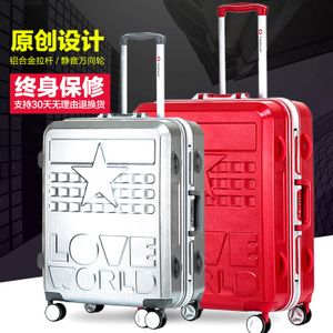 Travelhouse/旅行之家 LK1541