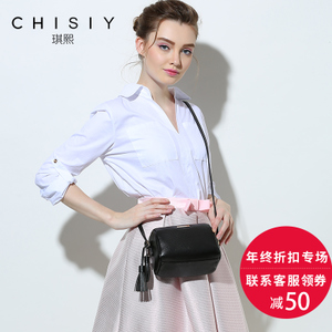 CHISIY/琪熙 CS160202