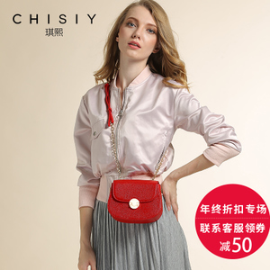 CHISIY/琪熙 CS160308