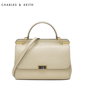 CHARLES&KEITH Taupe