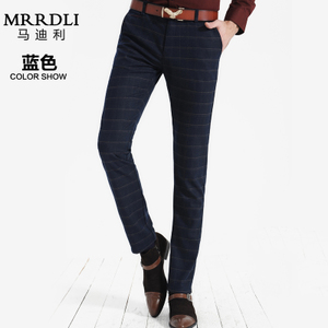MRRDLI/马迪利 M-62609