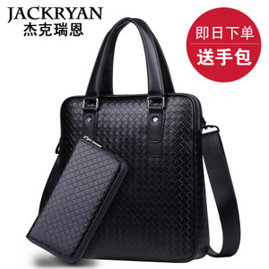 JACK RYAN/杰克瑞恩 JR1011-2