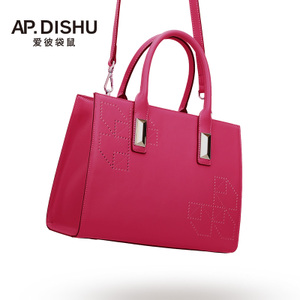 AP．DISHU AP8319-1