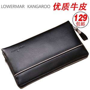 LOWERMAR KANGAROO/路尔玛袋鼠 LHB409