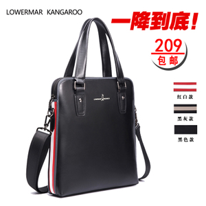 LOWERMAR KANGAROO/路尔玛袋鼠 LBA412