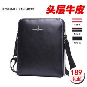 LOWERMAR KANGAROO/路尔玛袋鼠 LBA413