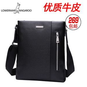 LOWERMAR KANGAROO/路尔玛袋鼠 PBG364