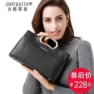 GOOT＆DIYA/古缇蒂亚 89531