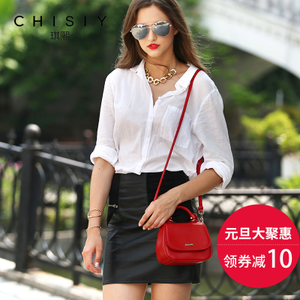 CHISIY/琪熙 CS160502