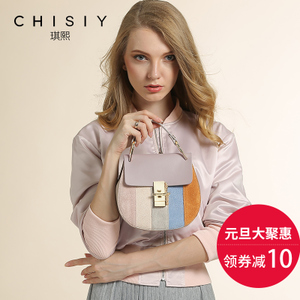 CHISIY/琪熙 CS160704