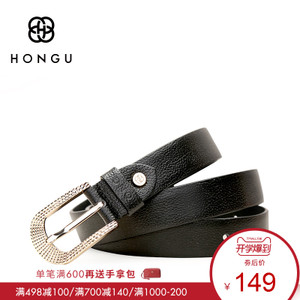 HONGU/红谷 H26202665