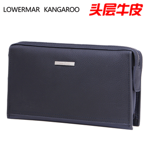 LOWERMAR KANGAROO/路尔玛袋鼠 LHM409