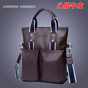 LOWERMAR KANGAROO/路尔玛袋鼠 LCO501